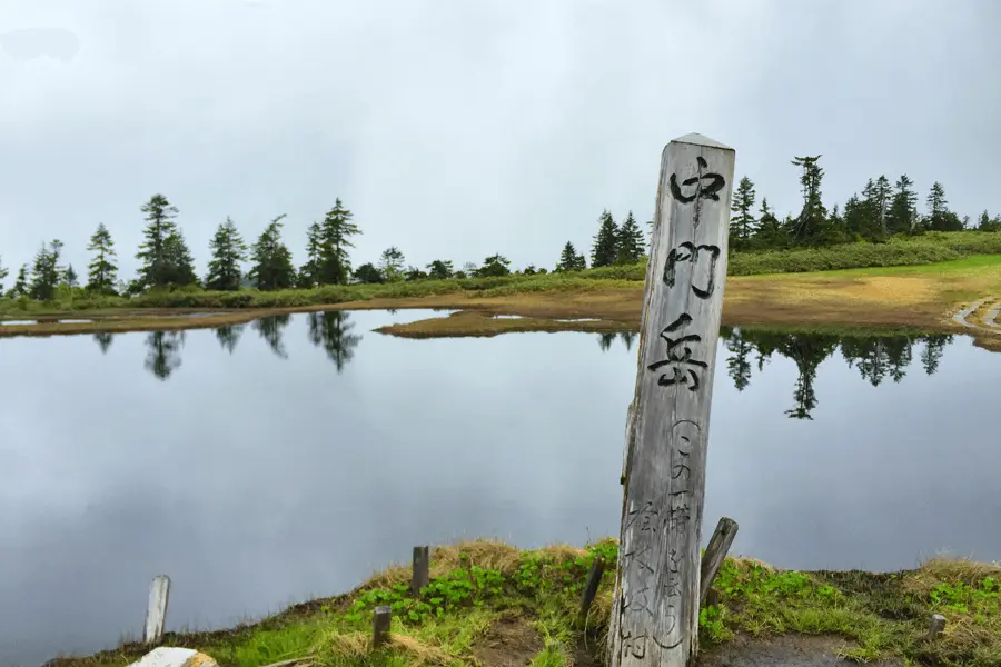 尾瀬・会津駒ヶ岳