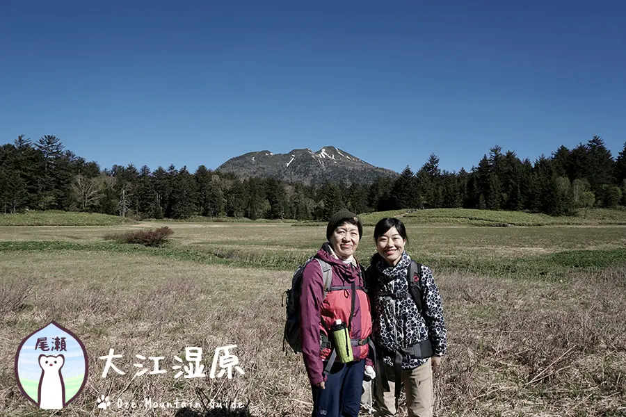 尾瀬・大江湿原
