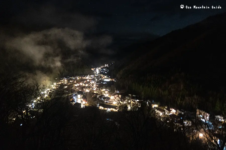 檜枝岐村