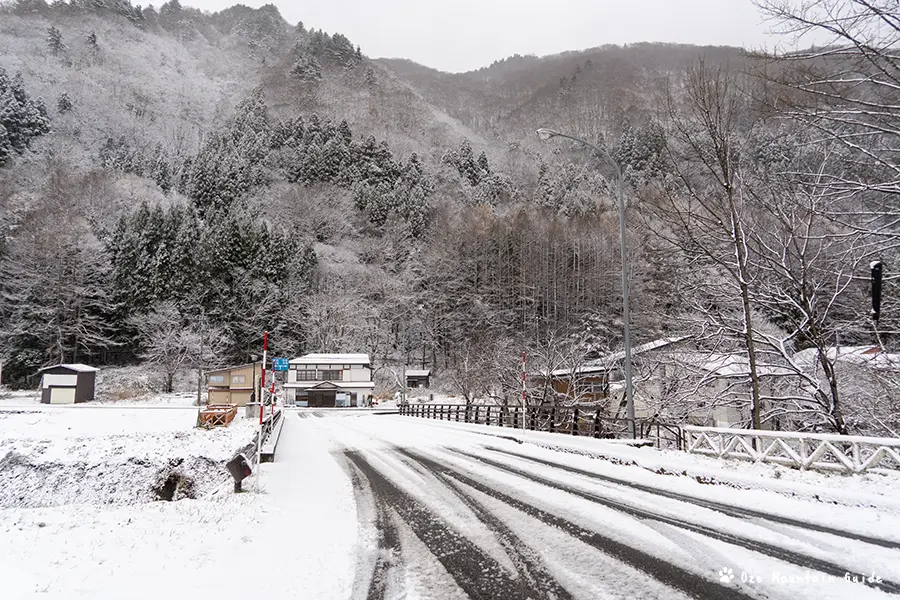 檜枝岐村