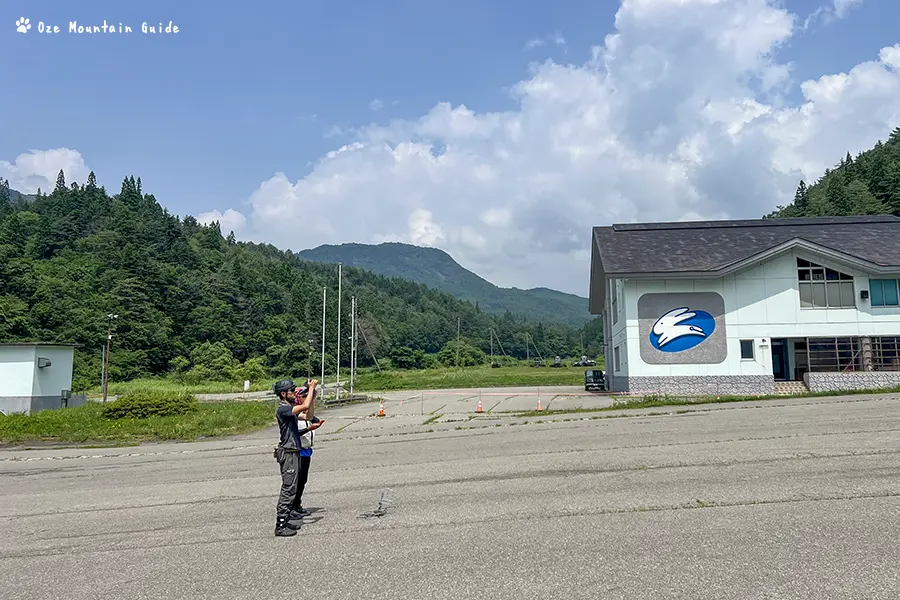南郷スキー場