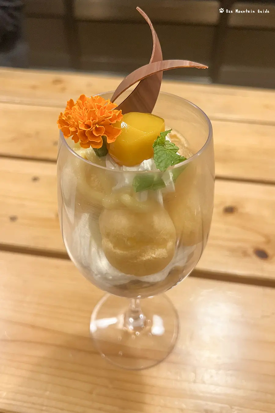 尾瀬